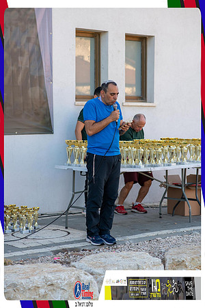 sorek-2024-gallery2-0681