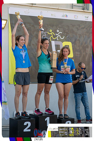 sorek-2024-gallery2-0770