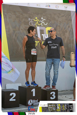 sorek-2024-gallery2-0784