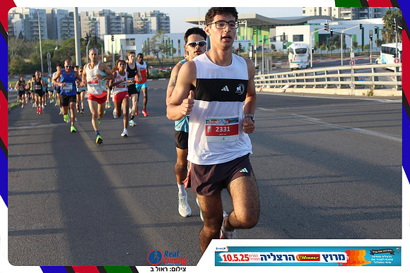 herzliya-2025-gallery2-0027