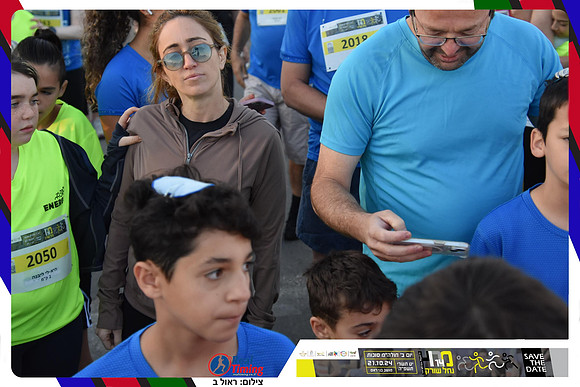 sorek-2024-gallery1-0330