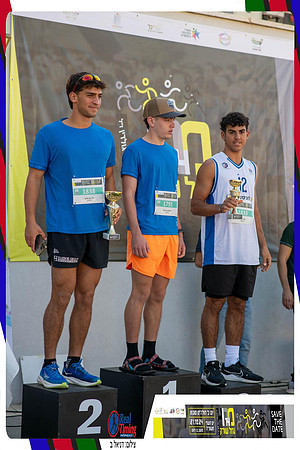 sorek-2024-gallery2-0799