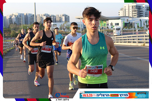 herzliya-2025-gallery2-0039