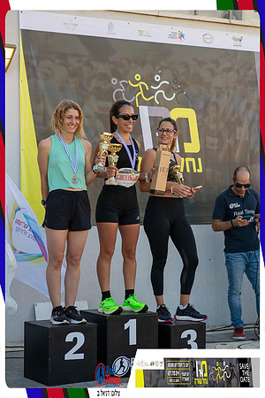 sorek-2024-gallery2-0773