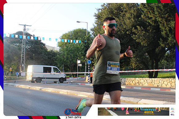 kiryat-ata-2025-gallery2-004