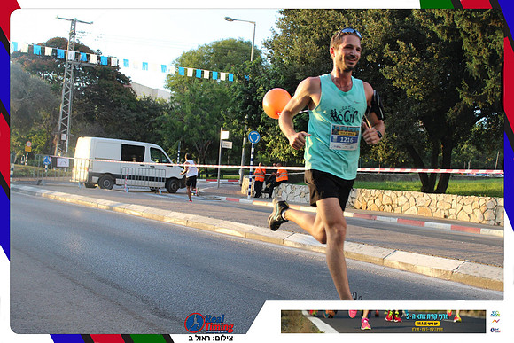 kiryat-ata-2025-gallery2-006