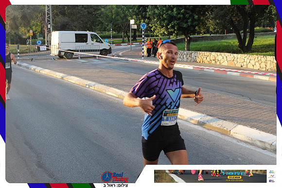 kiryat-ata-2025-gallery2-009