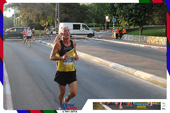 kiryat-ata-2025-gallery2-014