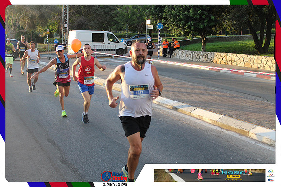 kiryat-ata-2025-gallery2-017