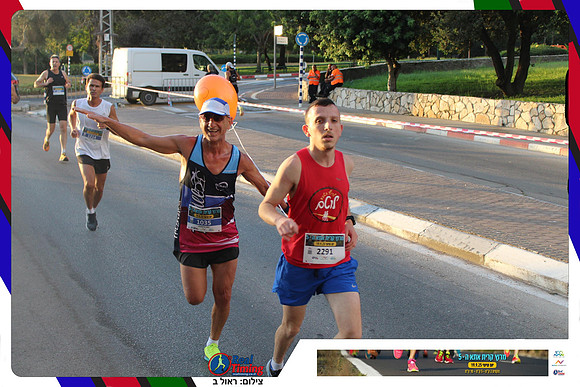kiryat-ata-2025-gallery2-018