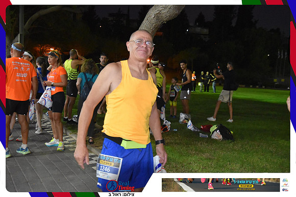 kiryat-ata-2025-gallery1-0020