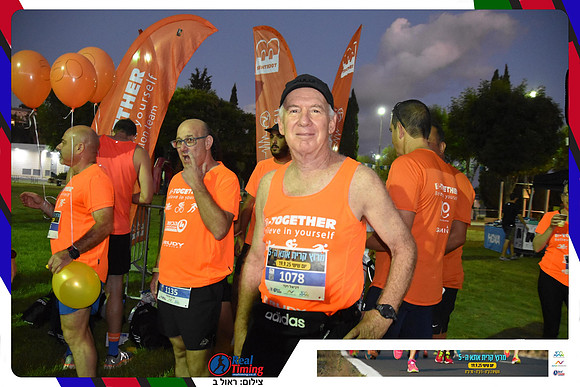 kiryat-ata-2025-gallery1-0028