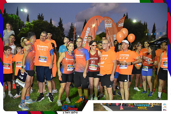 kiryat-ata-2025-gallery1-0030