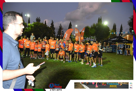 kiryat-ata-2025-gallery1-0031