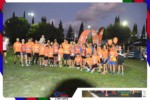kiryat-ata-2025-gallery1-0032