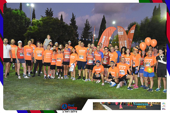 kiryat-ata-2025-gallery1-0033