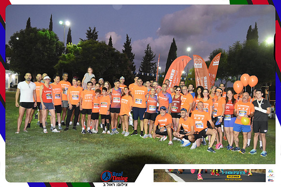 kiryat-ata-2025-gallery1-0034