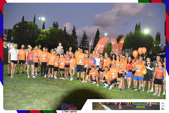 kiryat-ata-2025-gallery1-0035