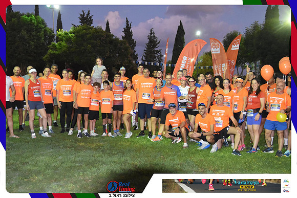 kiryat-ata-2025-gallery1-0036