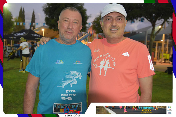 kiryat-ata-2025-gallery1-0037