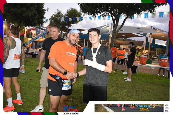 kiryat-ata-2025-gallery1-0041