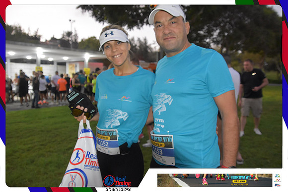 kiryat-ata-2025-gallery1-0040