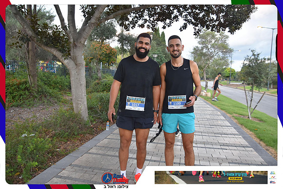 kiryat-ata-2025-gallery1-0047
