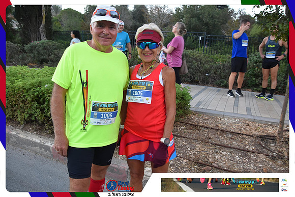 kiryat-ata-2025-gallery1-0051