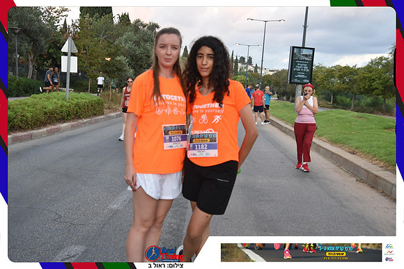 kiryat-ata-2025-gallery1-0054