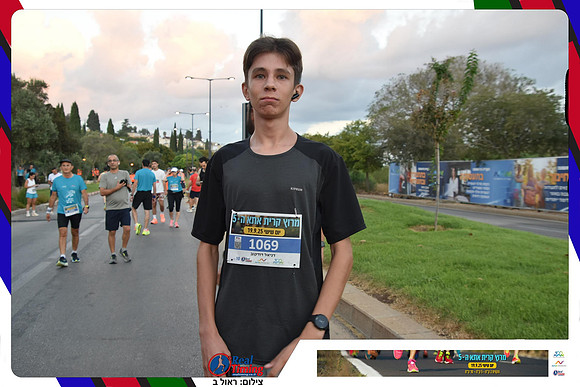 kiryat-ata-2025-gallery1-0060