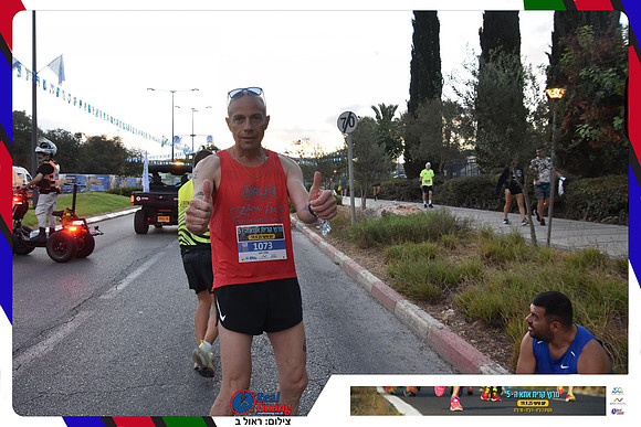 kiryat-ata-2025-gallery1-0075