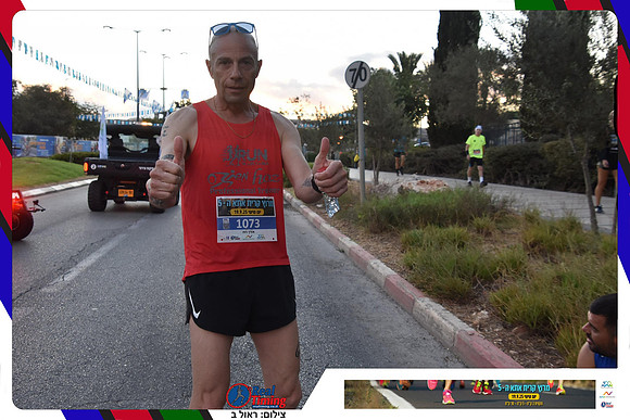 kiryat-ata-2025-gallery1-0076