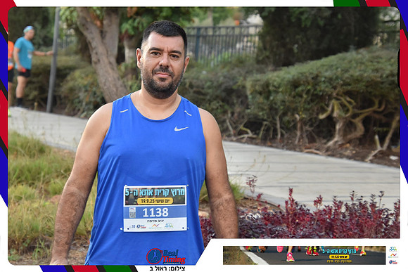 kiryat-ata-2025-gallery1-0079