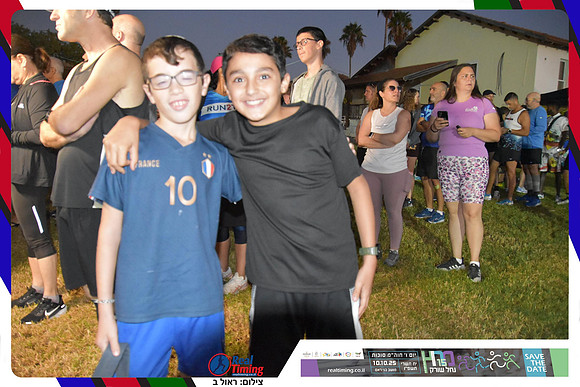 sorek-2025-raul-0002