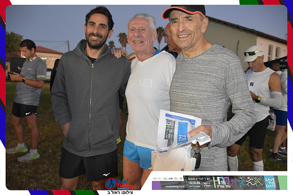sorek-2025-raul-0010