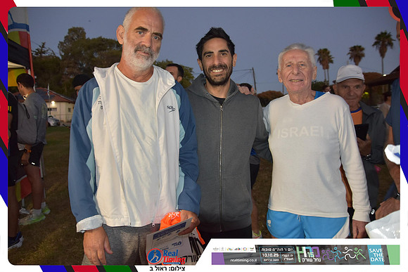 sorek-2025-raul-0015