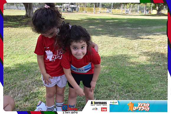 kids-2025-gallery1-0014