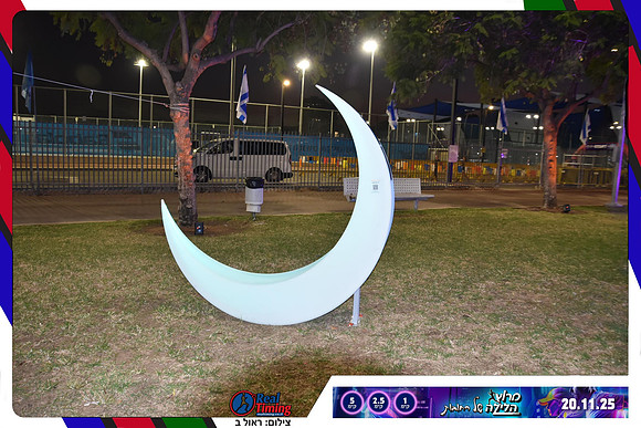 rehovot-2025-gallery1-0002