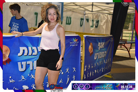 rehovot-2025-gallery1-0014