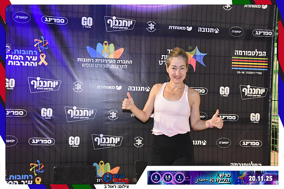 rehovot-2025-gallery1-0017