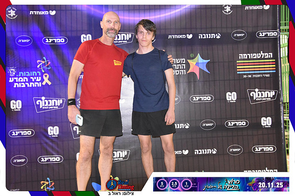 rehovot-2025-gallery1-0023