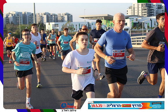 herzliya-2025-gallery2-0052