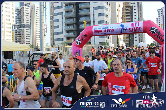 ganei-tikva-2022-raul-0024