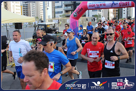 ganei-tikva-2022-raul-0041