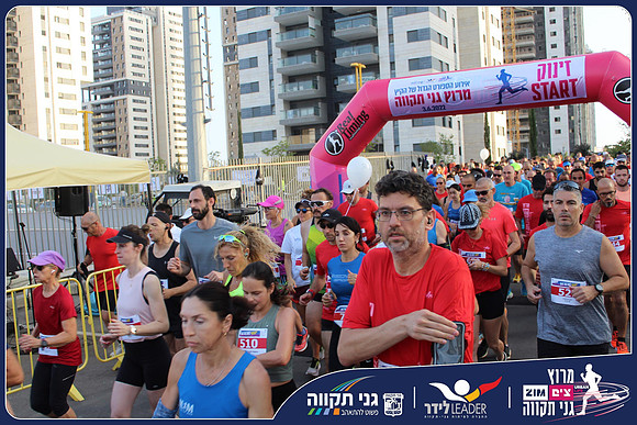 ganei-tikva-2022-raul-0033