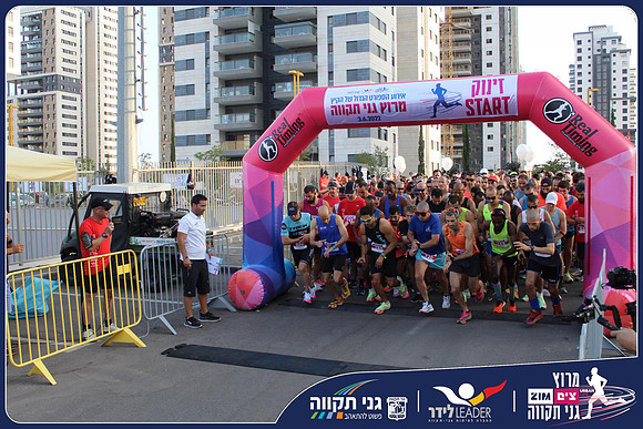 ganei-tikva-2022-raul-0016