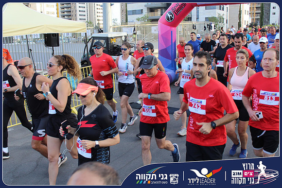 ganei-tikva-2022-raul-0047