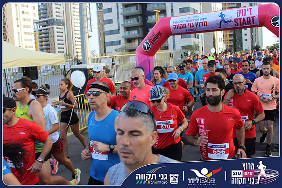 ganei-tikva-2022-raul-0035