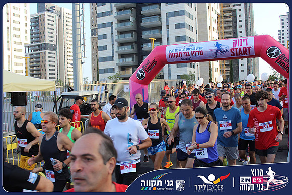 ganei-tikva-2022-raul-0025