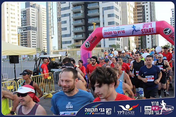 ganei-tikva-2022-raul-0028